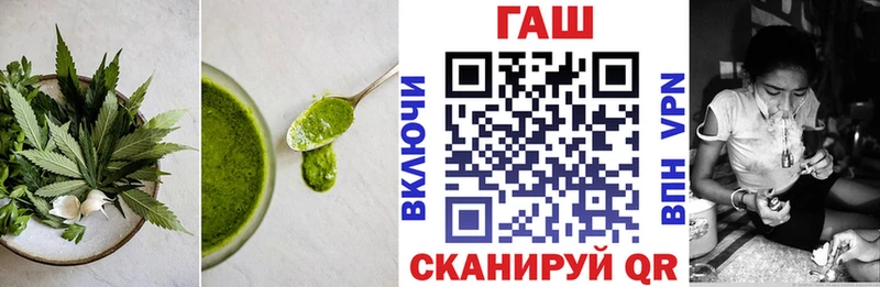 blacksprut зеркало  Лебедянь  Cannafood конопля 