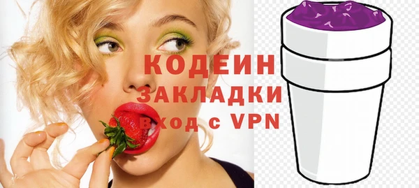 гашишное масло Всеволожск