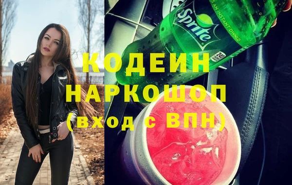 прущий лед Няндома