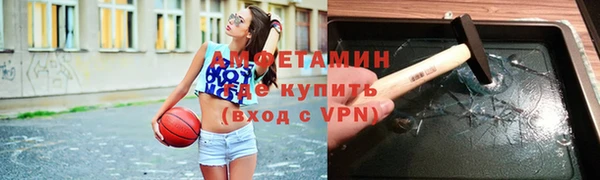 прущий лед Няндома