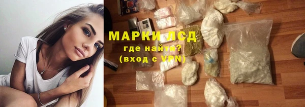 альфа пвп Остров
