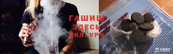 прущий лед Няндома