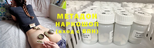 альфа пвп Остров