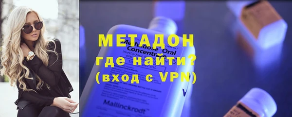 альфа пвп Остров