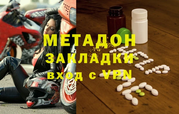 альфа пвп Остров