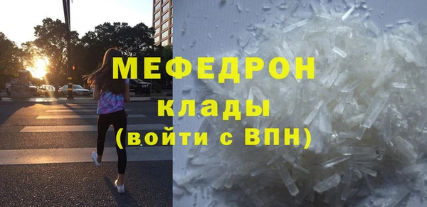 альфа пвп Остров