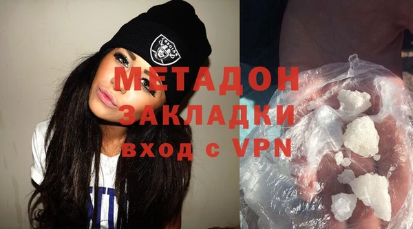 альфа пвп Остров