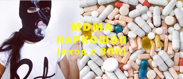 мефедрон VHQ Вуктыл