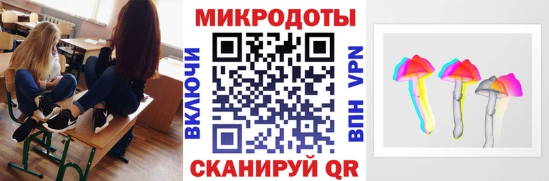 что такое   Лебедянь  Галлюциногенные грибы GOLDEN TEACHER 